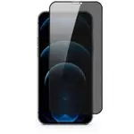PRIVACY GLASS for hpone 12pro max